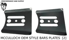 SET 2 MCCULLOCH 10-10 8200