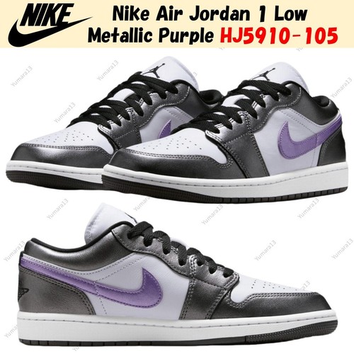 Nike wmns air - 1, low