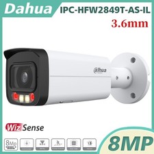 Dahua IPC-HFW2849T-AS-IL 8MP