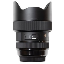 Sigma Art 14–24mm f/2.8 DG