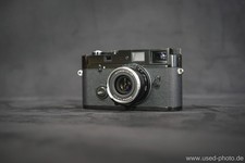 Voigtländer Vintage Ultron