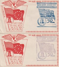 N 954) USA 1938: Golden