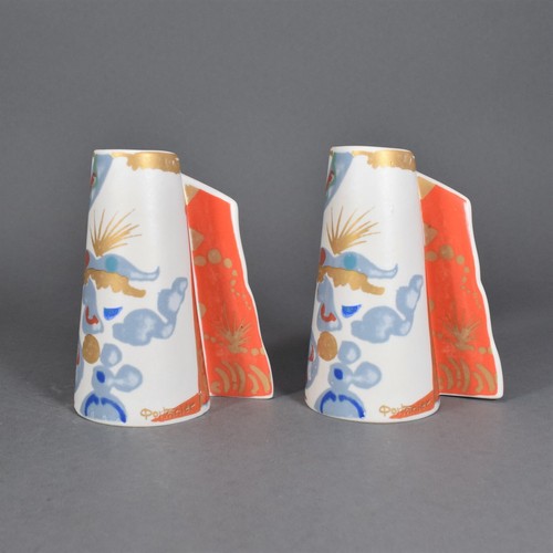 Rosenthal leuchter - x,