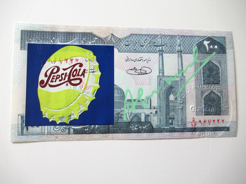 Andy warhol banknote - a),