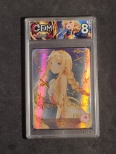 ALICE ZUBERG - SWORD ART