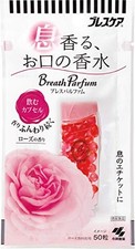 Kobayashi Breath Care Breath