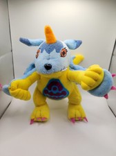 Digimon Gabumon Stofftier /