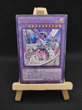 Cyber end dragon the - cyber,