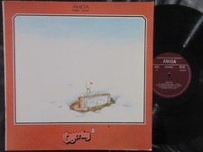 ENGERLING same / LP DDR 1979