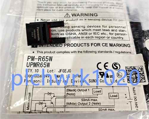 Pcs new slot - 1,