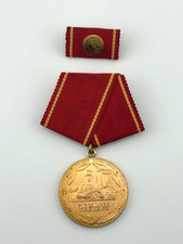 DDR Medaille Für Treue