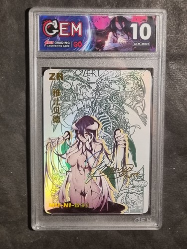 Albedo overlord graded - -,