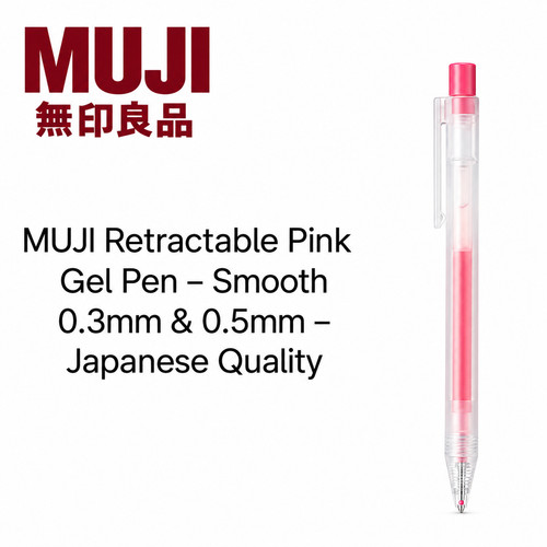 Muji einziehbarer rosa - einziehbarer,