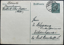 Postkarte ganzsache 226 - 226, *