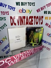 Star Wars Kenner Exclusive