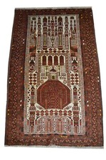 Antik! Turkmenistan 150x93