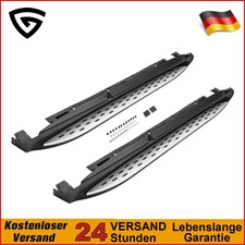 Schweller Einstiegsleisten