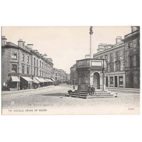 Elgin muckle cross - elgin, cross,