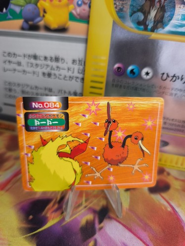 Pokemon karte card doduo - pokemon,