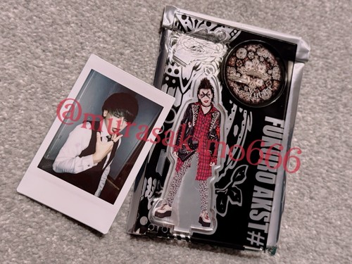 Fukuro yutara bundle cheki - fukuro:,
