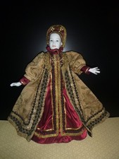 Russische Puppe Russia