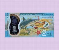 Costa rica 2000 - ,