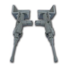 At-At Side Guns Cannons - Star