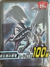 Yu-Gi-Oh! OCG – Red-Eyes