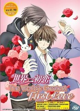 Sekaiichi Hatsukoi World's