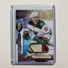 Brandon Duhaime - 2021-22