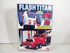 Power Rangers Choushinsei