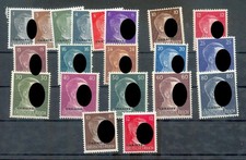 Ukraine satz mnh - 1-20, satz**