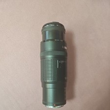 Canon EF 100-300mm F5.6