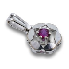 Rubin Anhänger 585 Gold 14 Kt Weißgold Edelstein Wert 390,-
