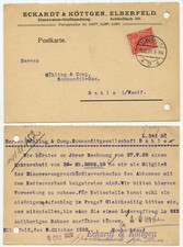 42552 - Mi.Nr. 225 - Eckhardt