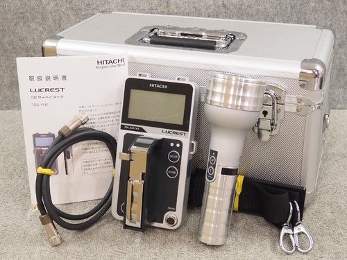 Hitachi aloka lucrest - hitachi,