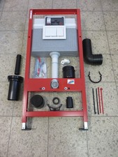 TECE base WC Set