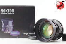 【NEUWERTIG mit Haube】