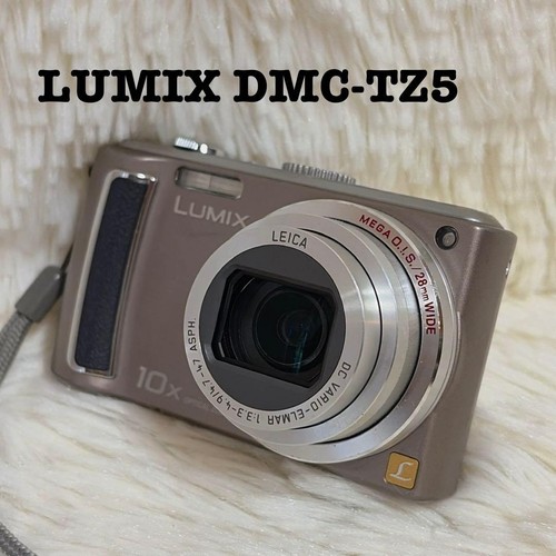 Panasonic lumix dmc tz5 - panasonic, dmc-tz5