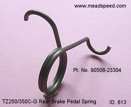 Tz250 bremspedal - tz250,