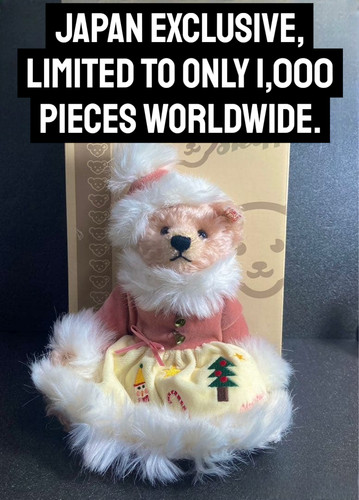Steiff 2007 little santa teddy - steiff,