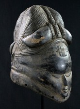 Art Afrikanisch tribal - Maske