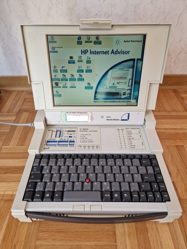 Agilent internet advisor - internet,