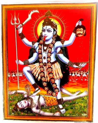 Bild picture durga und - picture,