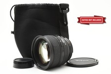 [NEUWERTIG+++] Nikon AF Nikkor