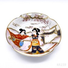 Antique Nippon Tokusei