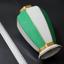 SEHR GROSSE VASE von ROSENTHAL