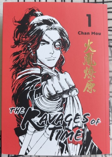 Manga the ravages time - of,