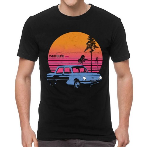 Shirt saporoshez sapo sas - sapo,