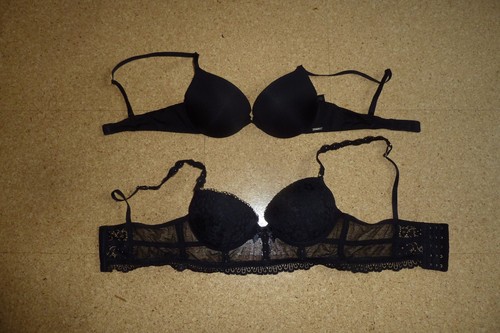 Paket s schwarz - paket,, bh's,